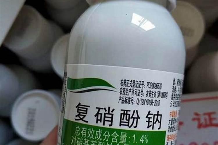 复硝酚钾打大蒜田用多大量,效果怎么样,没什么副作用吗？