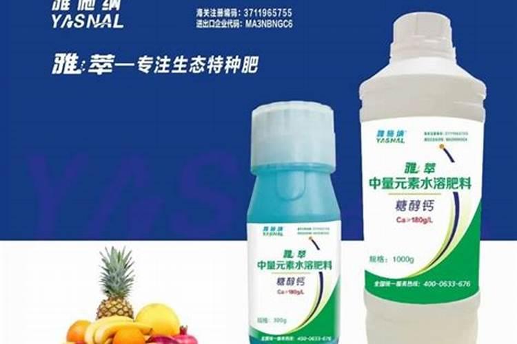 钙肥能防止红薯裂果？