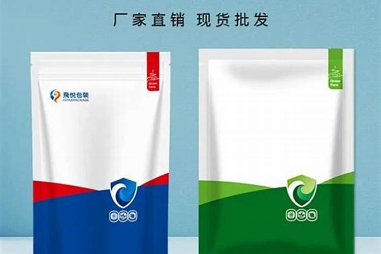 叶面肥哪个厂家最好