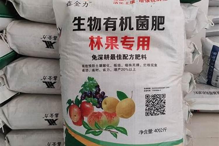 山东寿光盛禾农业科技有限公司.怎么样？