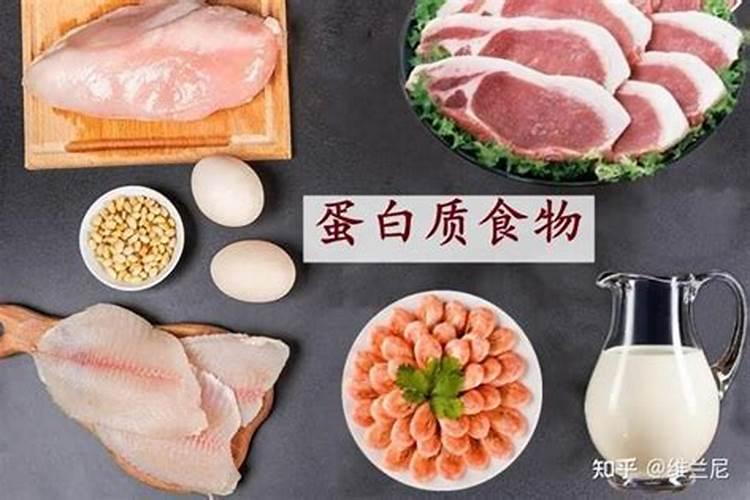 可溶性食用鱼蛋白特性与营养质量