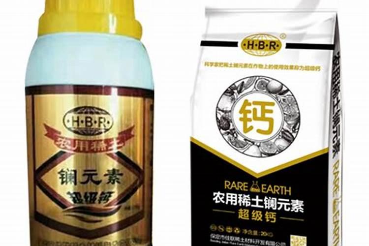 陕西泰森农化稀土叶面肥怎么样？