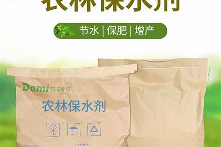 给树施复合肥施过量了,怎样快速补救呢？