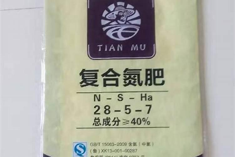 山东邹城怎么样啊？