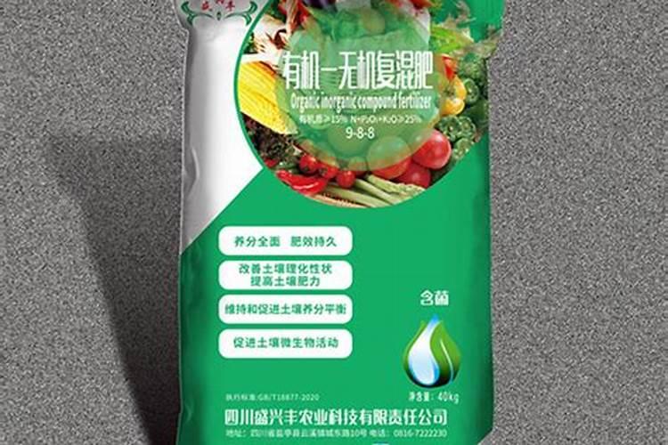 有机肥和无机肥有什么区别？