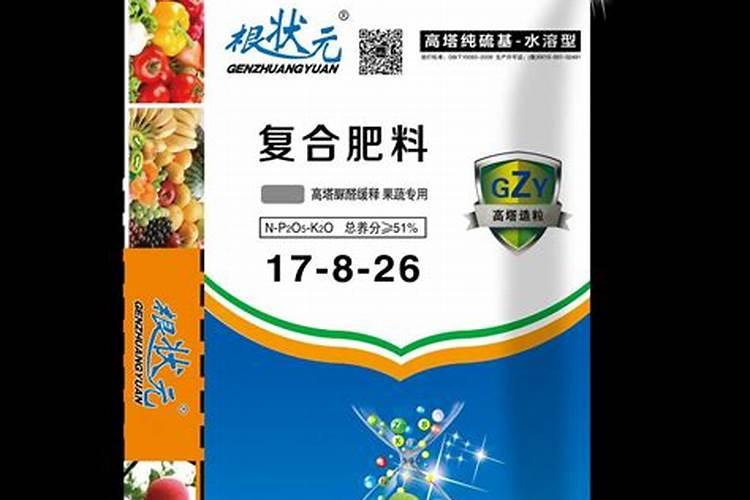 云天化的三环复合肥质量怎么样？含量〈14%.16%.15%.〉
