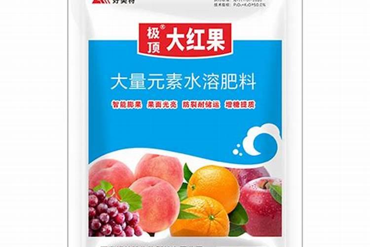 大果山楂用什么叶面肥