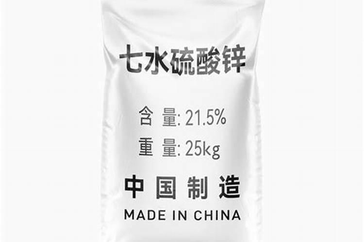 自制水溶肥配方比例