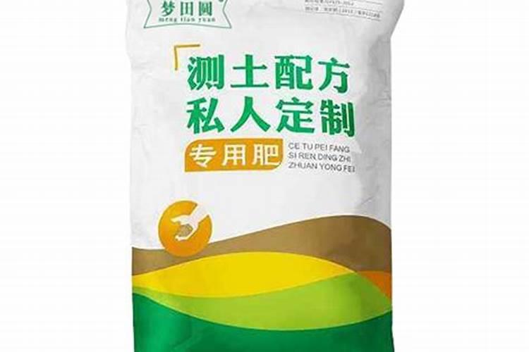 兰花用什么肥料最好