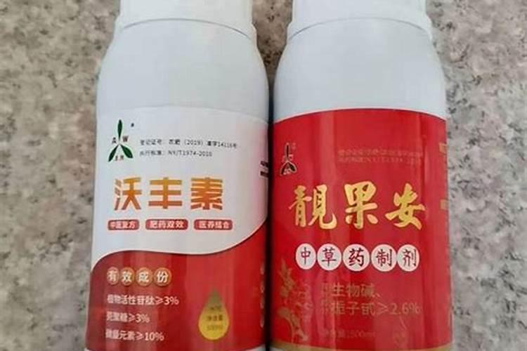 柑桔沙皮病防治特效药