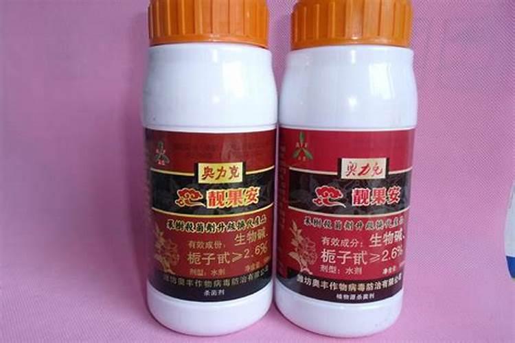 猕猴桃黄叶病用什么药效果好