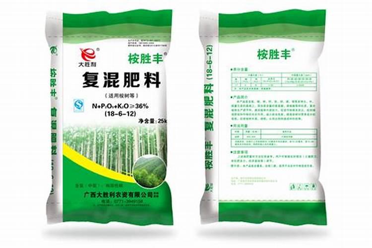 桉树用什么肥料最好