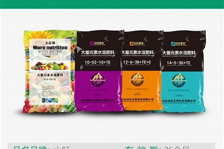 水溶肥果树灌根正确方法