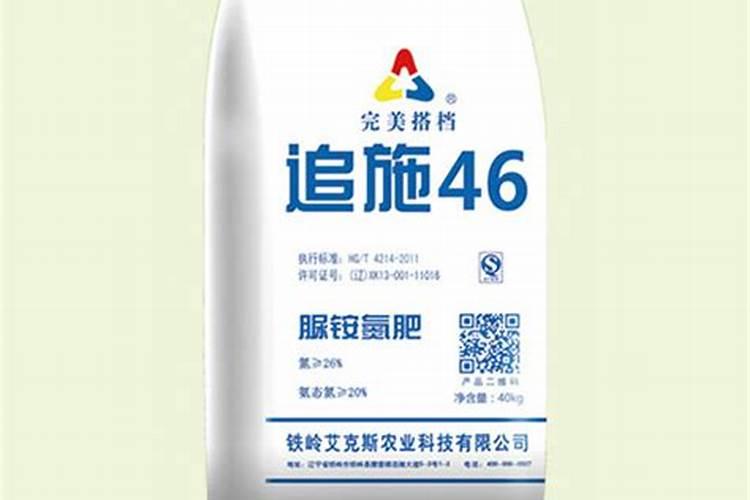 如果用尿素做叶肥的话,兑水的比例大概是多少？