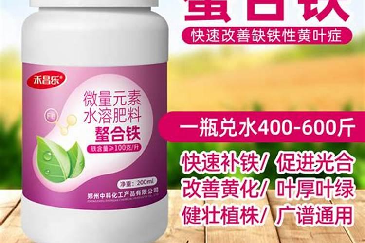 什么叶面肥最好 叶面肥哪个好