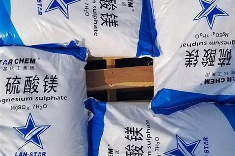 农业用肥,硫酸镁
