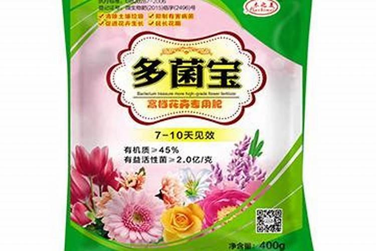 花生麸干发酵有机肥方法,花生麸制作肥料的方法