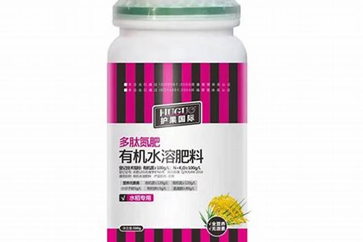 多肽氮肥与多肽尿素的区别
