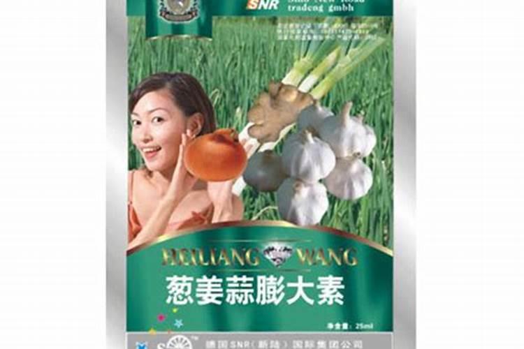 叶面肥杀能够有效抑制黑头蛆吗