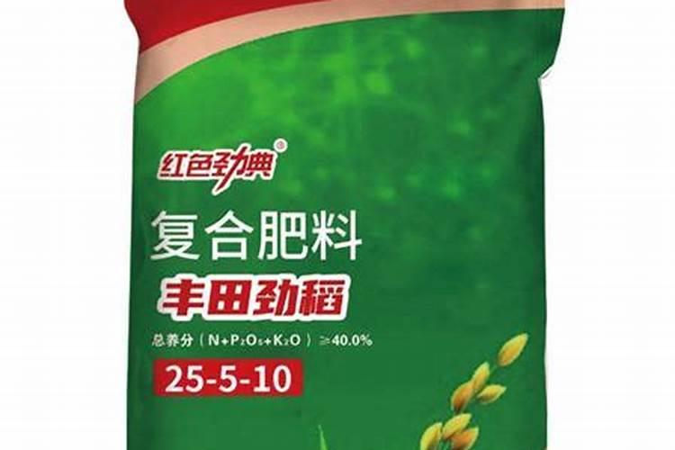 碧护水稻最佳使用时间