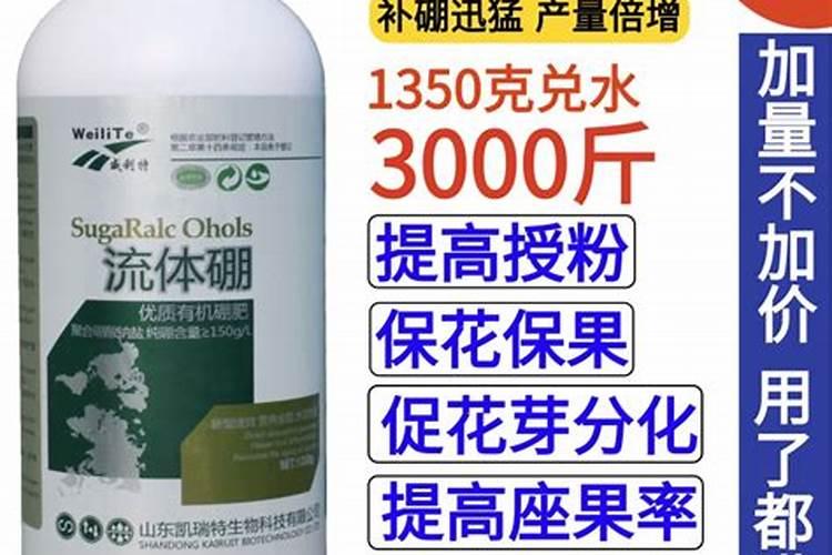 烟草用硝酸钾正确用法