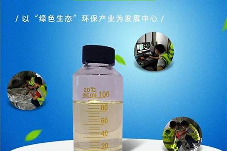 植物用鳌合钙都包括哪些