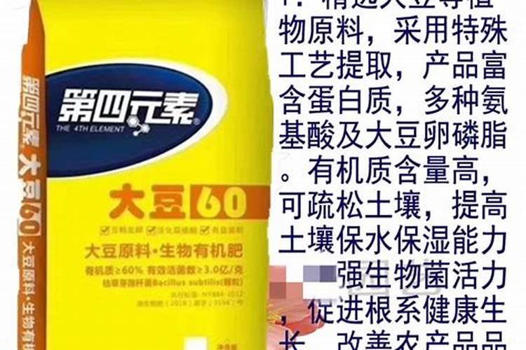 养花者如何选购肥料？