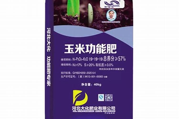 肥料十大名牌玉米专用肥