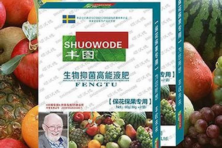 尿素是有机肥还是无机肥？为什么？