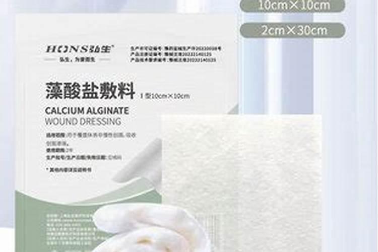 氨基酸水溶肥最佳搭档