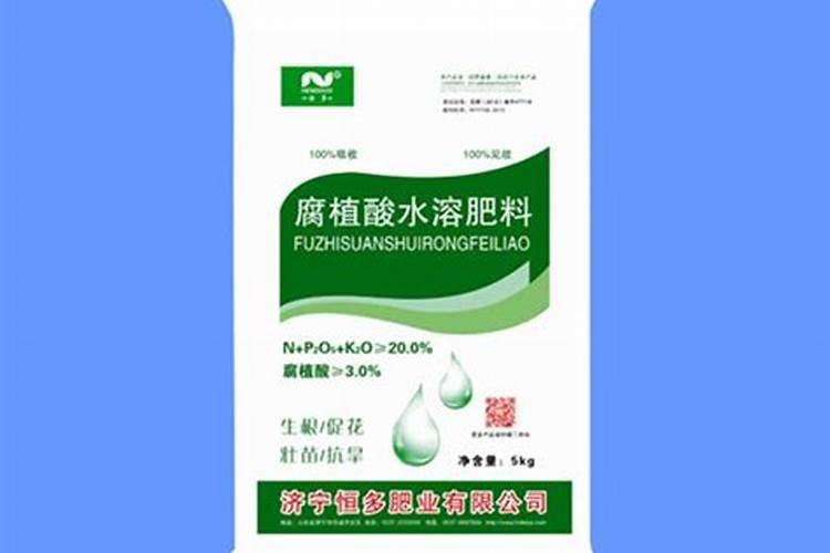 最好的海藻肥排名