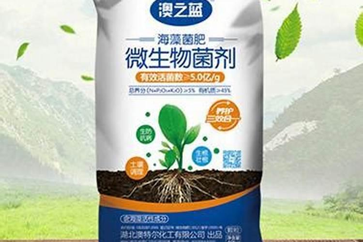 为什么复合肥撒了一星期水不变蓝