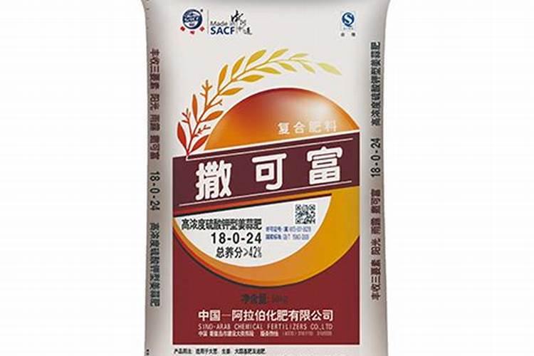 水培植物用什么肥料