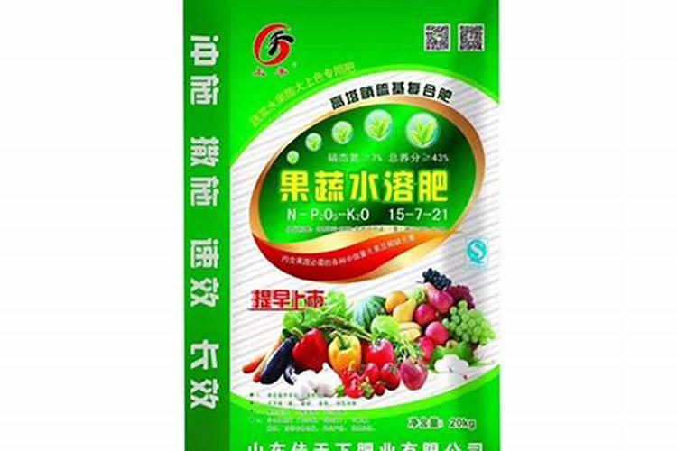 沃澜水溶肥是正规厂家吗