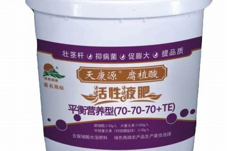 曾宪成《腐植酸》杂志执行主编 曾宪成