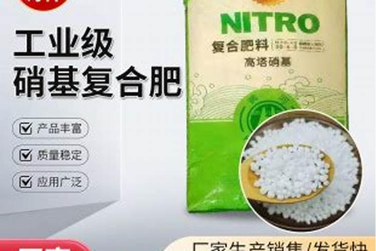 常用高钾水溶肥配比是多少