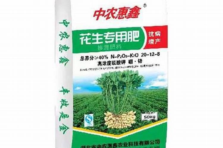 固镇有机肥公司排名前十