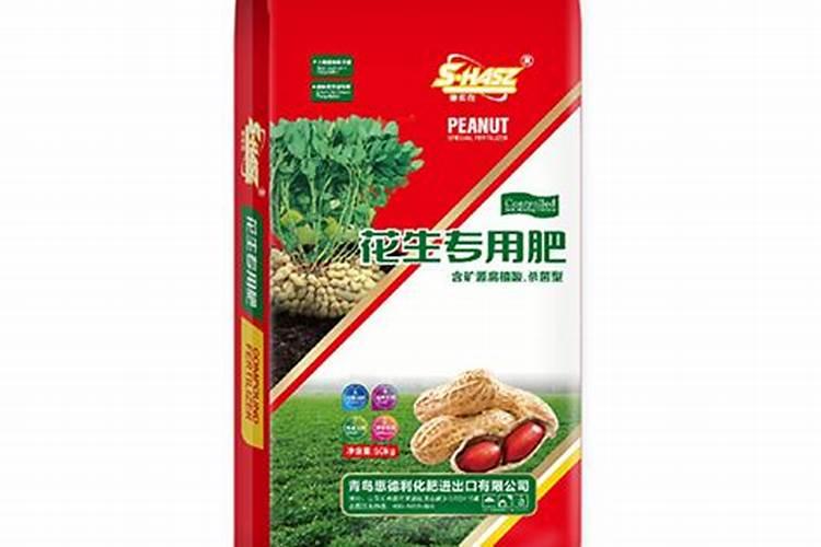 花生施肥选哪款？祥云健康肥是首选!