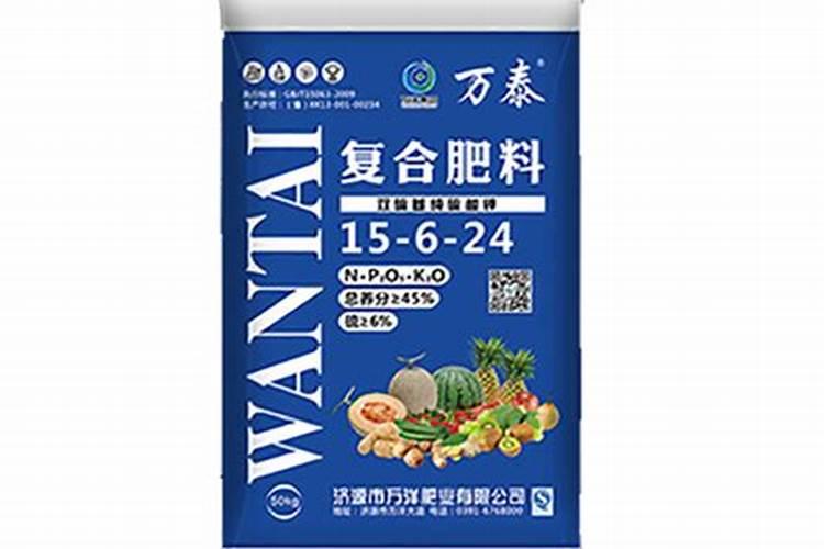 什么牌子的硫酸钾复合肥好