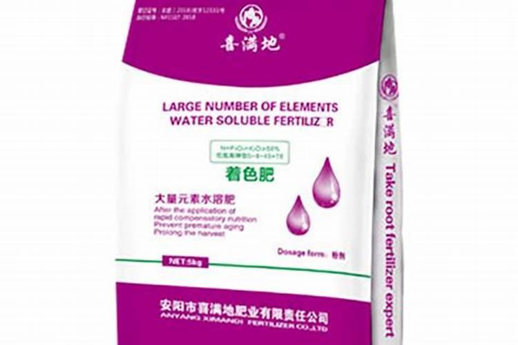 1斤大量元素需要多少斤水才能化开