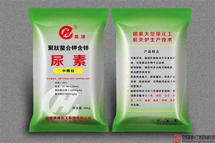 聚谷氨酸在农业上的功能？