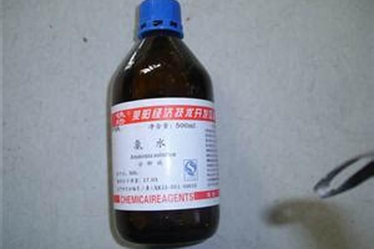 叶面肥多少钱一袋