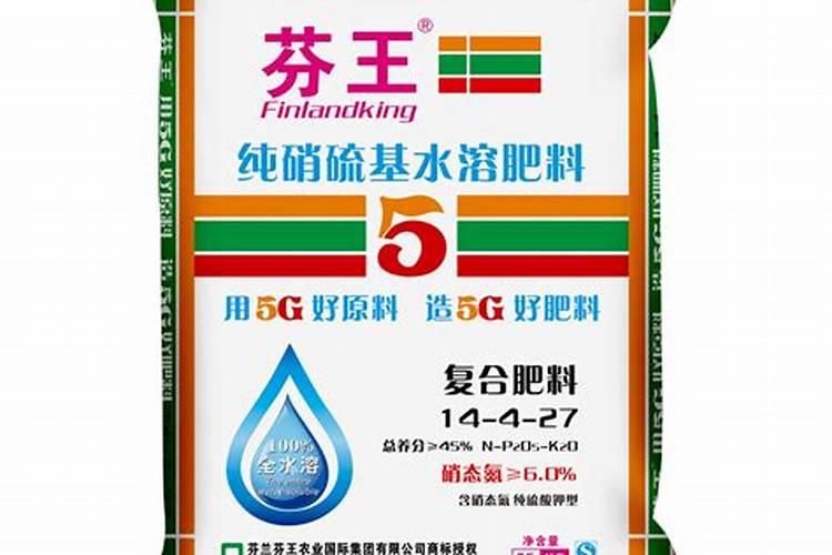丹王复合肥3个18是水溶肥吗
