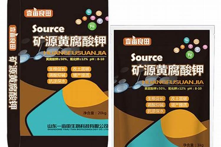 黄腐酸钾最佳使用方法