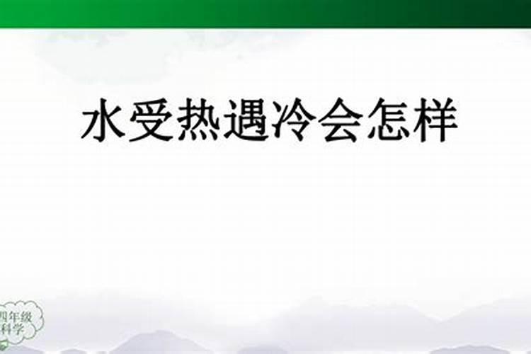 尿素可以水溶后施肥吗 尿素能水溶后施肥吗