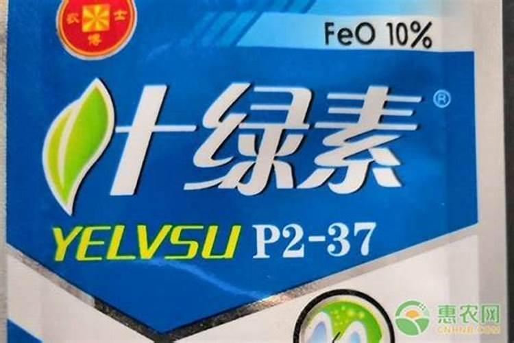 中药材专用叶面肥哪个品牌好？柴胡追肥用什么肥料好,一次冲施多少肥料合...