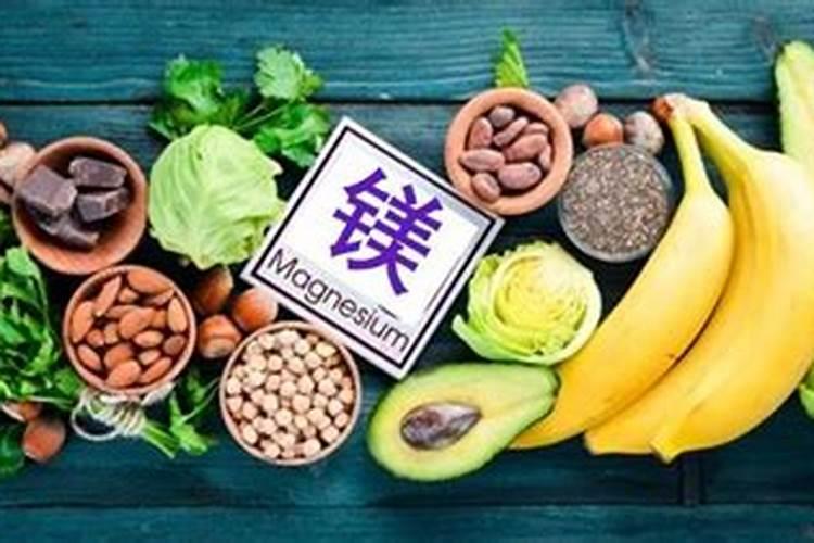 生姜喷施钙元素还是镁元素好