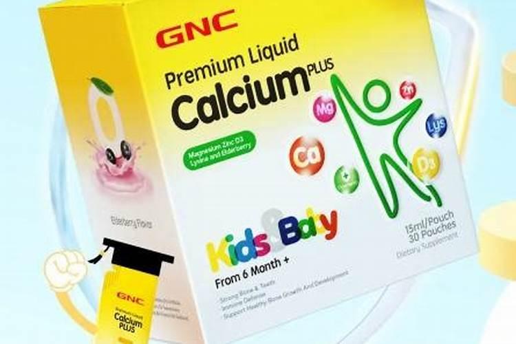 常见中微量元素肥料有哪些？看完记得收藏!