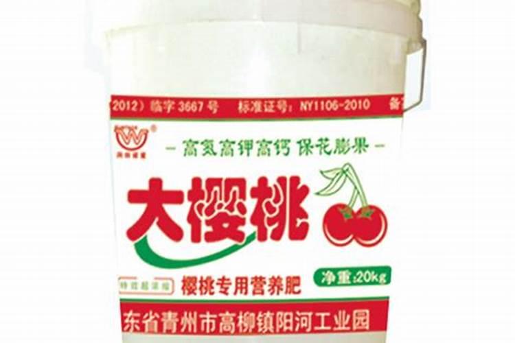 种樱桃树用什么肥料？