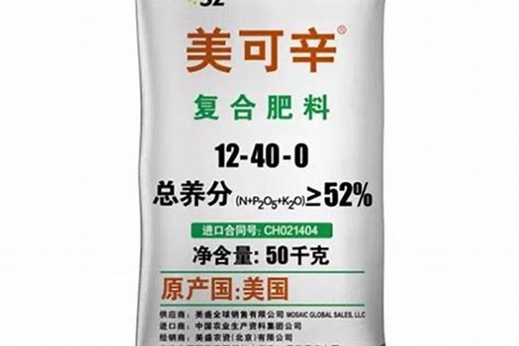 色素辣椒用什么肥好？